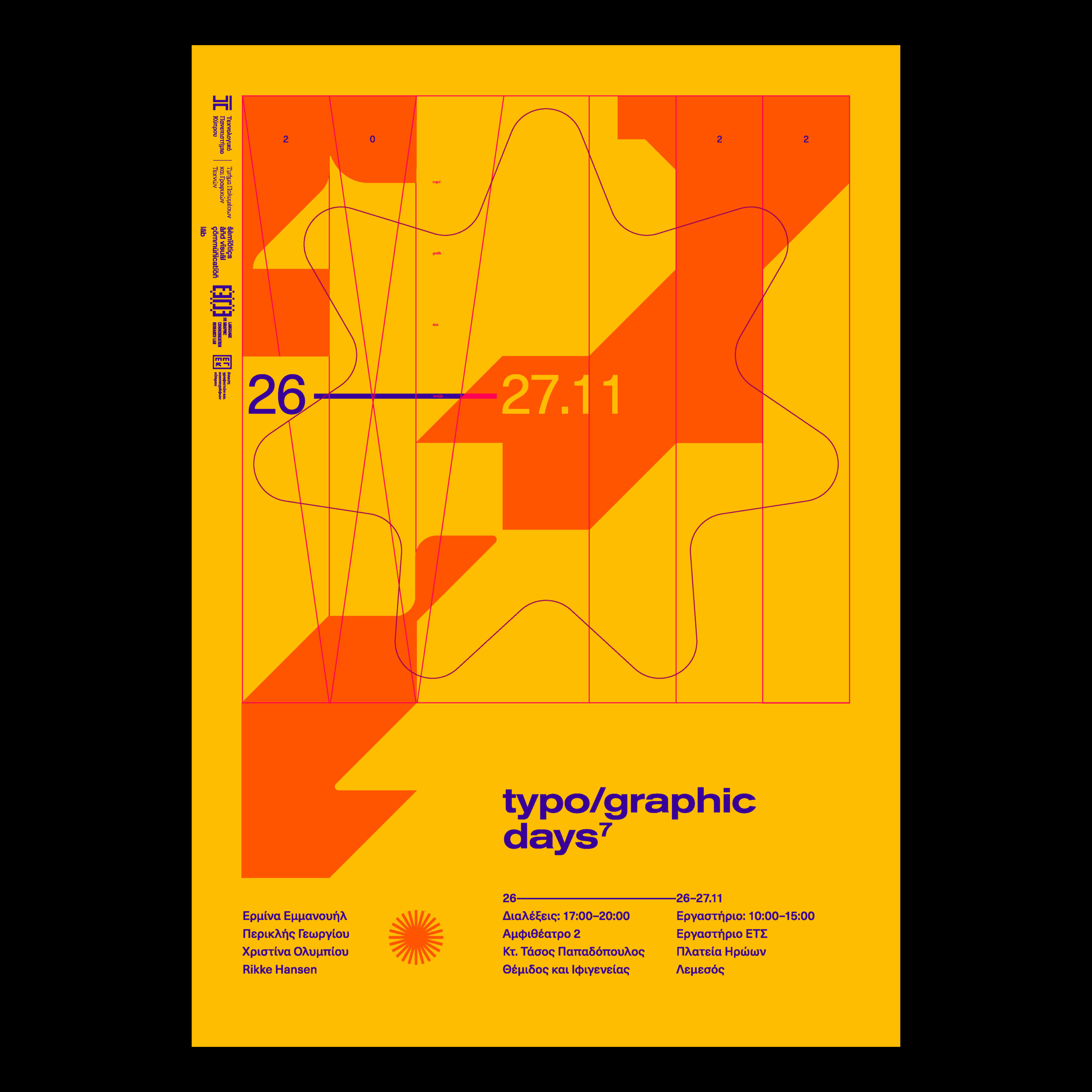 typographicdays7
