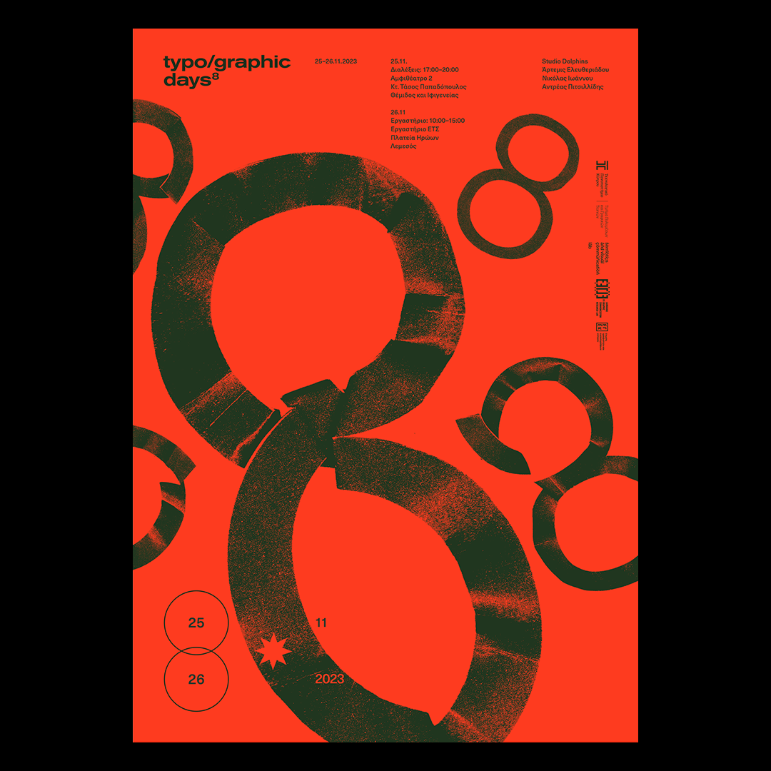 typographic days poster featured image
